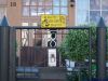 2009_05_01_17_21_54_wegliniec.jpg