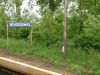 2009_05_30_12_57_52_wilkoszewice.jpg