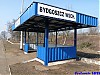 2011_03_13_12_03_07_Bydgoszcz_Wschod.jpg
